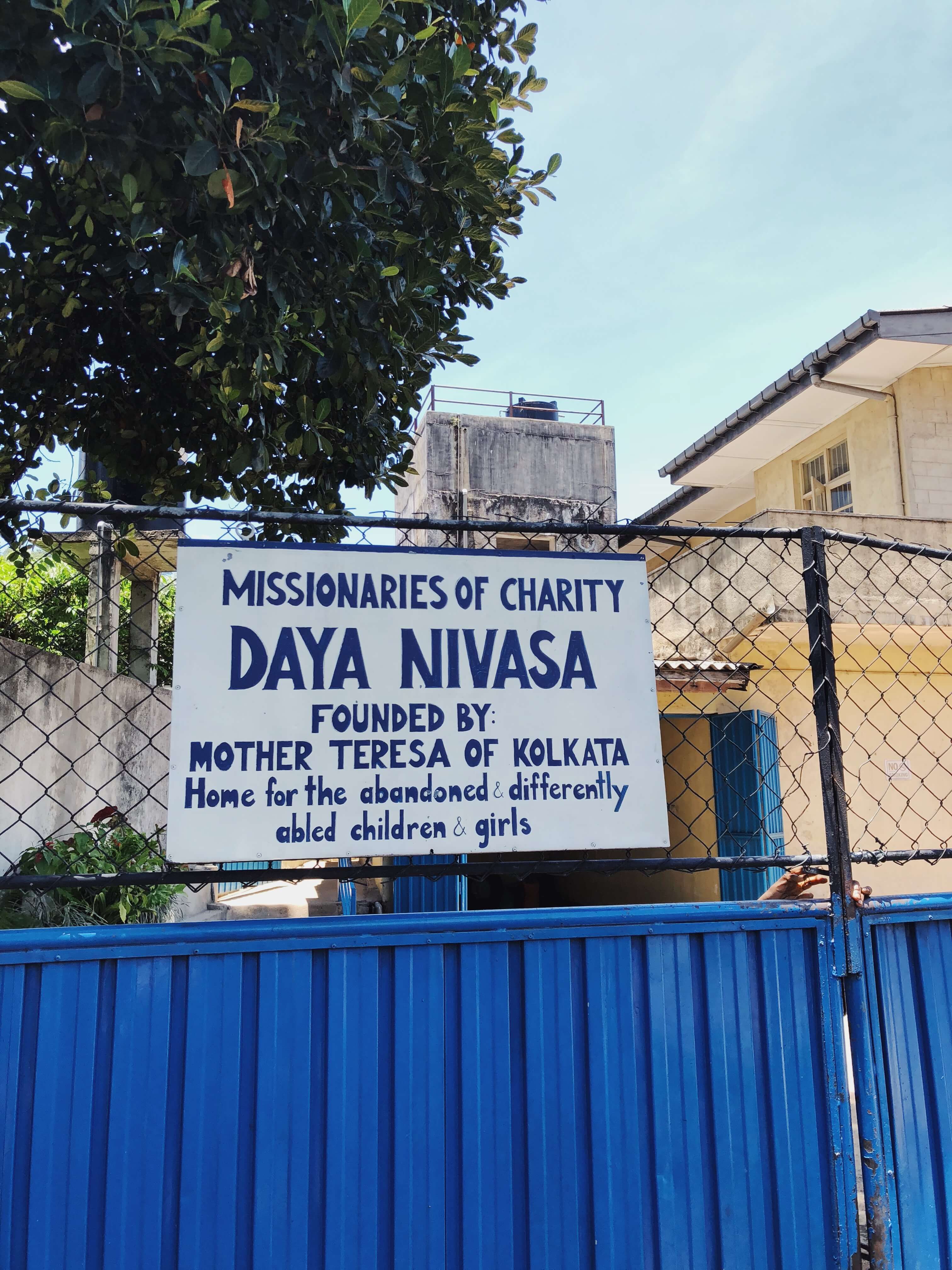 Entrance to Daya Nivasa